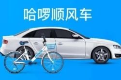 [4分钟教程]桂林市工厂咨询电话号码_哔哩哔哩-2